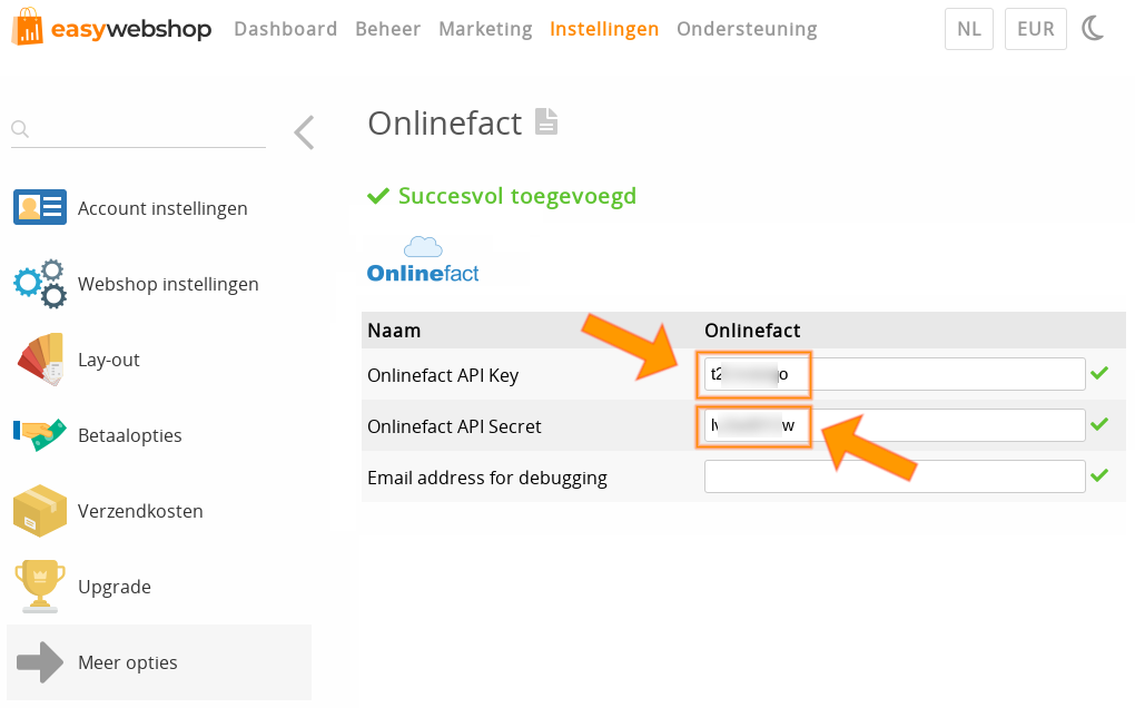 easywebshop-interface